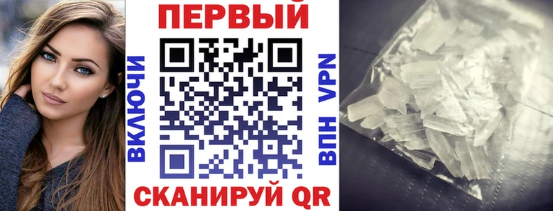 Amphetamine Premium  Купить  Дагестанские Огни 