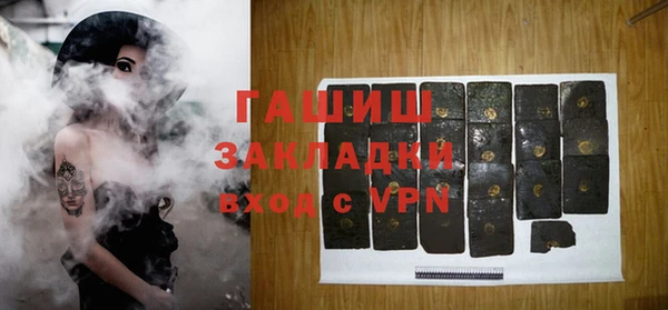 jwh Сосновка