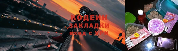 прущая мука Сосновый Бор