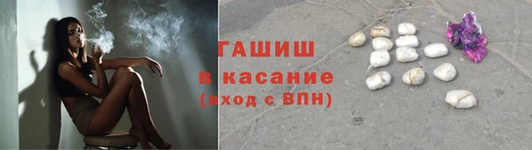 прущая мука Сосновый Бор