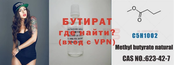 jwh Сосновка