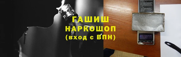 прущая мука Сосновый Бор