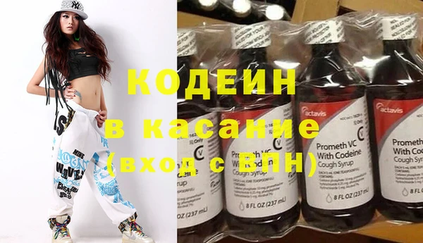 прущая мука Сосновый Бор