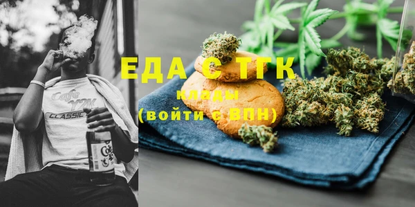 марки lsd Снежинск
