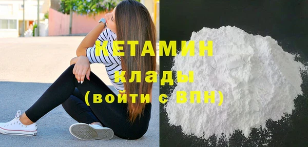 jwh Сосновка